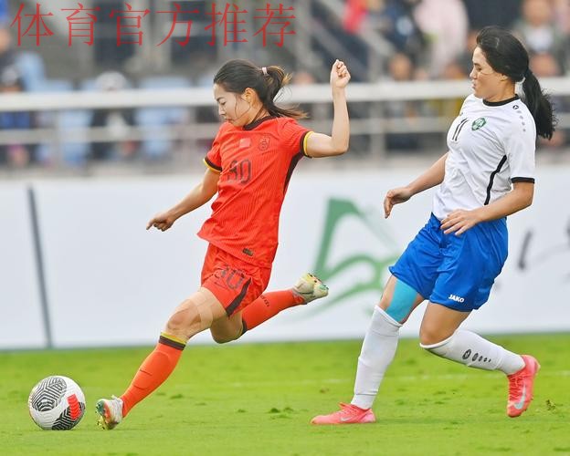 女足联赛第22轮 上海一球小胜江苏继续领跑
