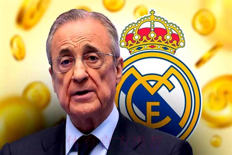 皇马7200万欧敲定16岁天才 刮巴西彩票上瘾了!